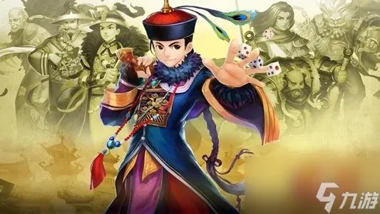 鹿鼎记什么职业好