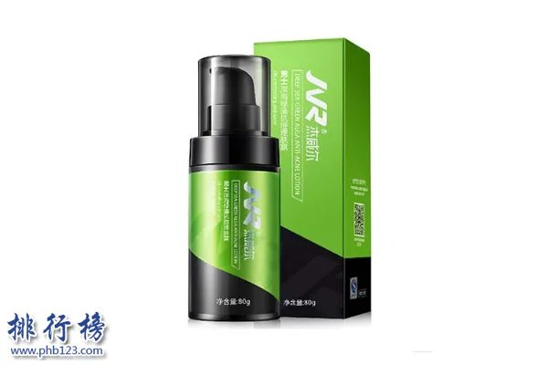 男士润肤露排行榜10强:倩碧男士润肤啫喱第2 第10超高性价比