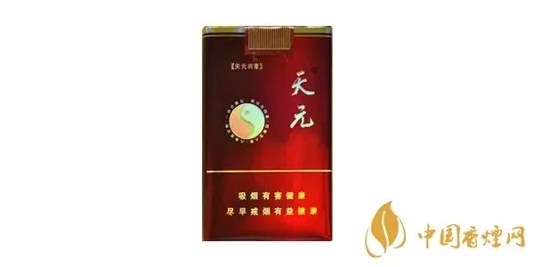 将军香烟价格表图大全(22种) 将军香烟多少钱一条