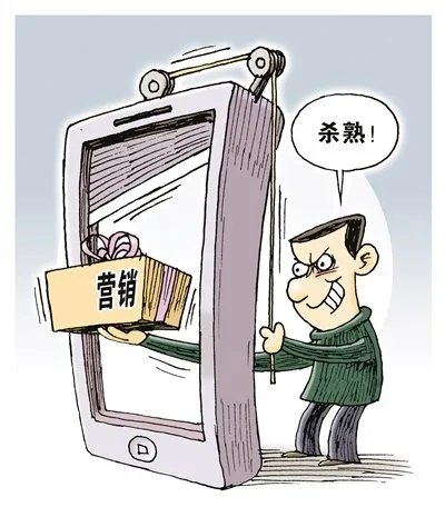 手机越贵打车越贵,这就是大数据吗?