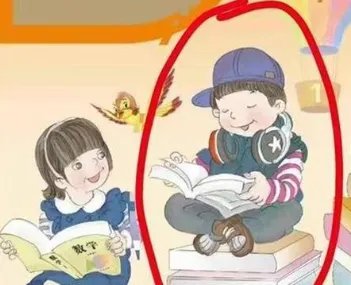 儿童绘本《流汗啦》中“舔汗”插图已被下架,此事还有哪些处理进展?