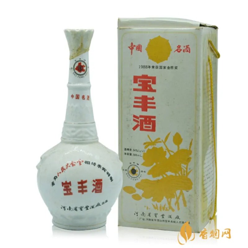 一生一世酒多少钱