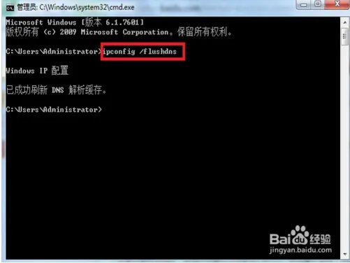 临沂人力资源和社会保障局网官网