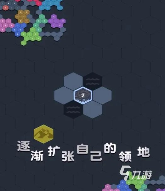有趣的找数字游戏排行榜前十名2021 经典的找数字游戏有哪些