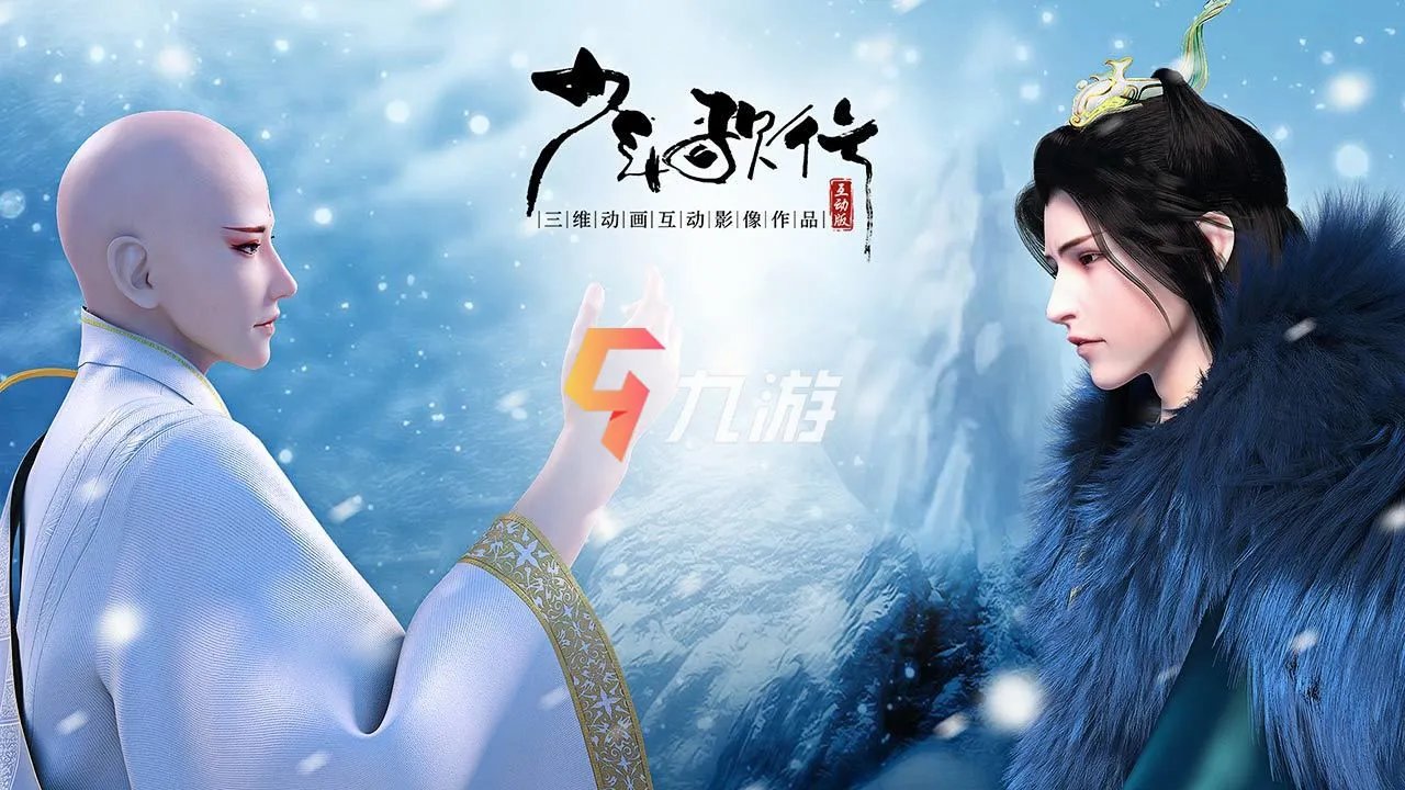 3d互动游戏是什么 2022好玩3d互动手游推荐