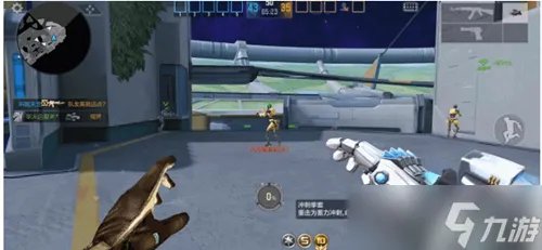 《cf手游》失重空间玩法技巧介绍