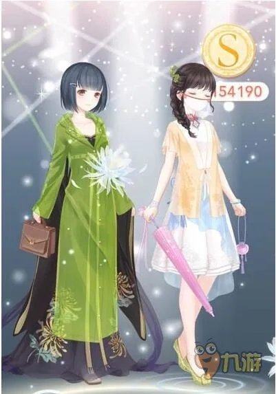 奇迹暖暖喝茶听课S级高分搭配攻略,喝茶聊天怎么搭配?