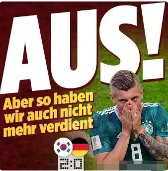 厄齐尔为何与球迷发生冲突?