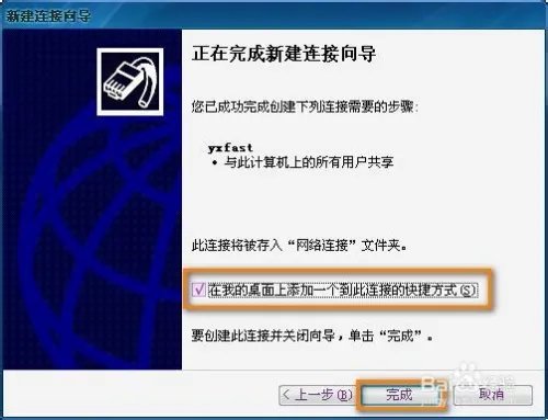 怎么玩日服龙之谷