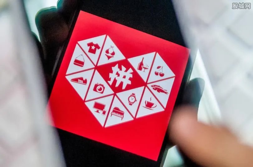 拼多多被曝卖假酒 官方最新回应这样说！