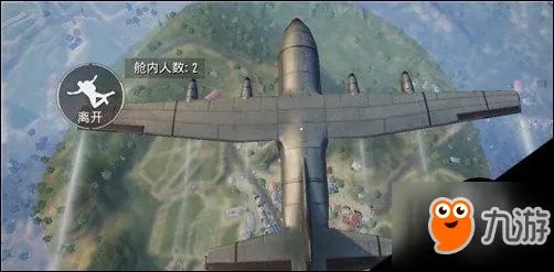 《绝地求生刺激战场》极速战场模式怎么玩 玩法攻略介绍