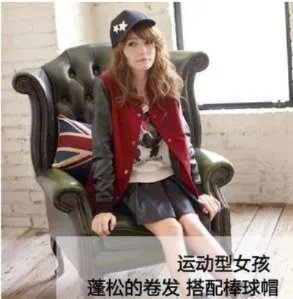 藤井莉娜发型:跟日本名模藤井莉娜学经典日系发型