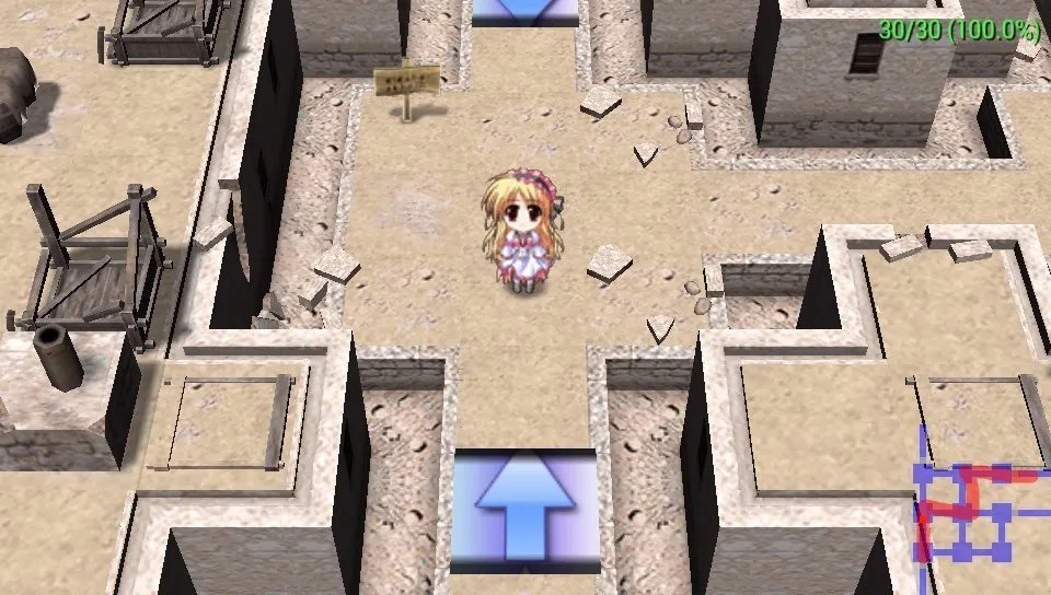 空を仰ぎて云たかく古代都市怎么走