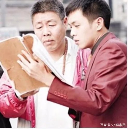 为什么说吴秀波工作室的声明很失败?是不是没考虑刘蓓的面子?