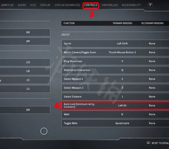 《先驱者》怎么一键拾取 一键拾取设置方法
