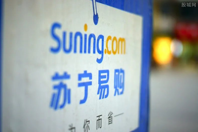 苏宁易购买手机好吗 是不是正品来的?