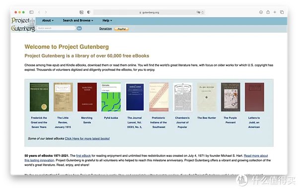 吐血整理!28个精品免费电子书网站,帮你找到99%的电子书(建议收藏)
