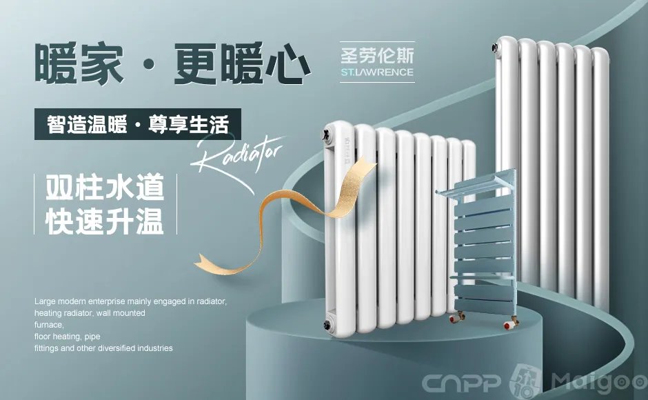 壁挂炉招商代理品牌推荐 壁挂炉十大品牌排行榜