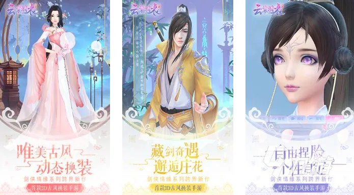 好玩的恋爱养成类单机游戏有哪些2023 高人气的恋爱养成游戏推荐