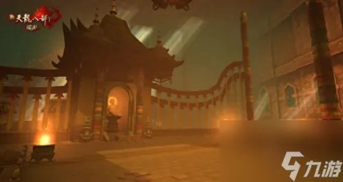 天龙八部3通天塔 天龙八部新通天塔