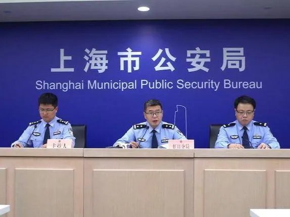 关于上海破获的首例网红直播带货售假案，你有何看法？