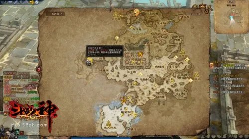 斗战神混沌模式怎么进 为你详细分析其流程