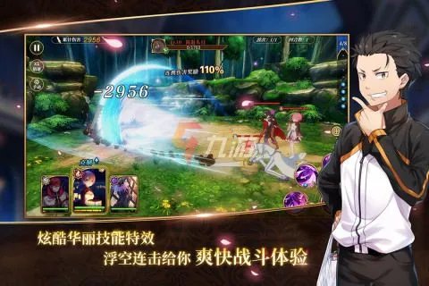 2022好玩的日本美女游戏手游大全 最热日本美女游戏排行榜