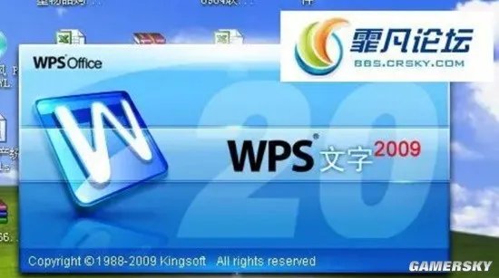 又一个时代的眼泪 运营22年的霏凡论坛宣布关闭