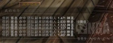 魔兽世界10.0戒律牧天赋加点