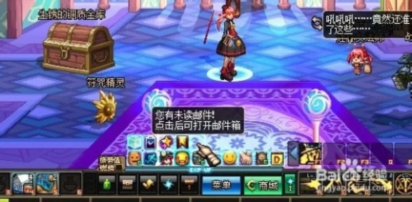 dnf光强卡片有哪些DNF光强卡片大全