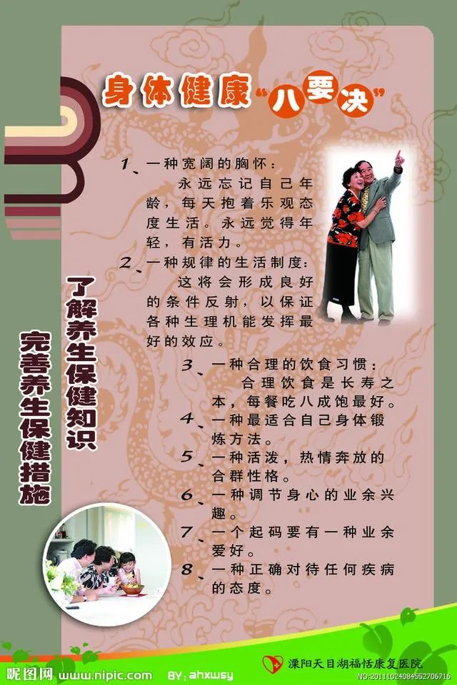 王者荣耀主播孤王，过度劳累猝死，你怎么看？