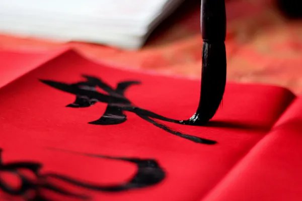 五一节放假安排2020调休