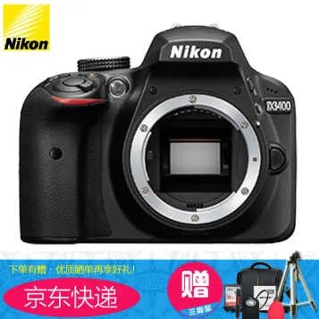 尼康D7200 单机 全高清1080 2416万有效像素  天猫4399元