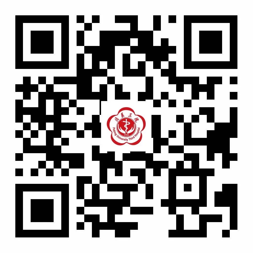 张立医生门诊就诊及挂号攻略