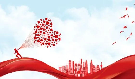 95公益周是什么意思 95公益周的主题是什么