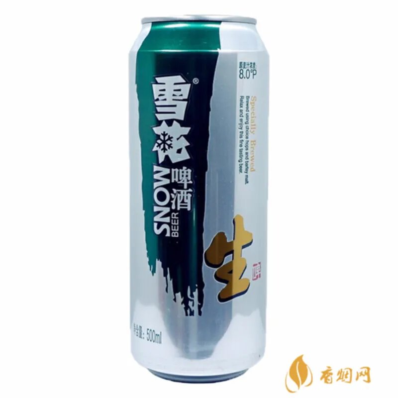 雪花冰生啤酒三等奖是什么？了解一下！