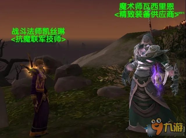 魔兽世界虚空碎片怎么获得 魔兽世界虚空碎片有什么用