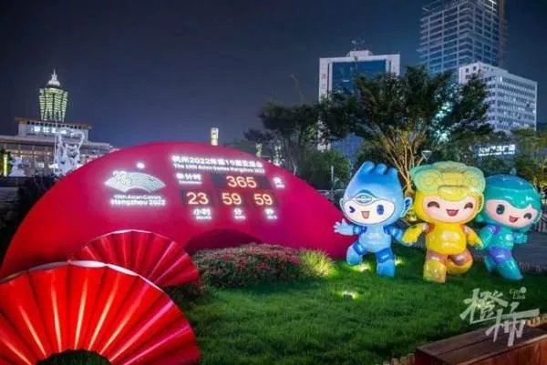 杭州亚运会火炬形象发布,这一形象是根据什么设计的?