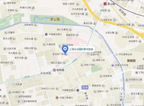 上海青年旅舍推荐_上海哪些青年旅舍比较好