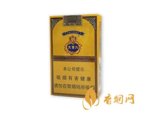 云烟香烟价格表图2025年 云烟价格表2025价格表