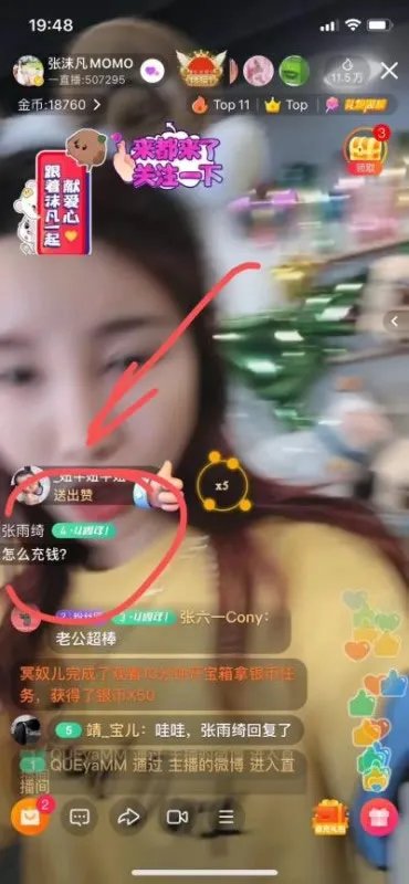 电影八佰撤档真正原因曝光 八佰被禁原因原来如此