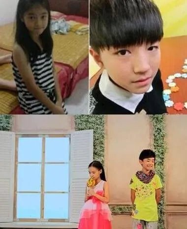 王俊凯吻着李佳宁图片曝光 tfboys队长被曝早恋