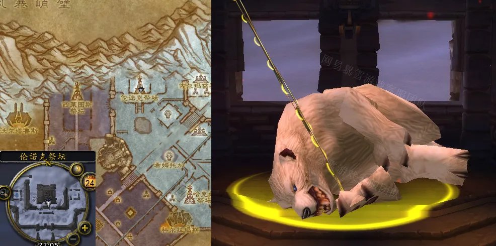 魔兽世界结束痛苦任务怎么做