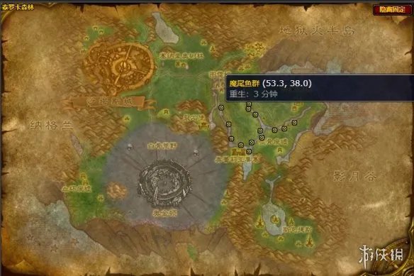 《魔兽世界》外域渔夫成就完成方法