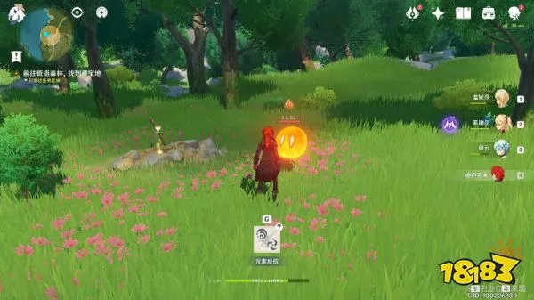 原神传说任务怎么接 原神传说任务获取完成攻略