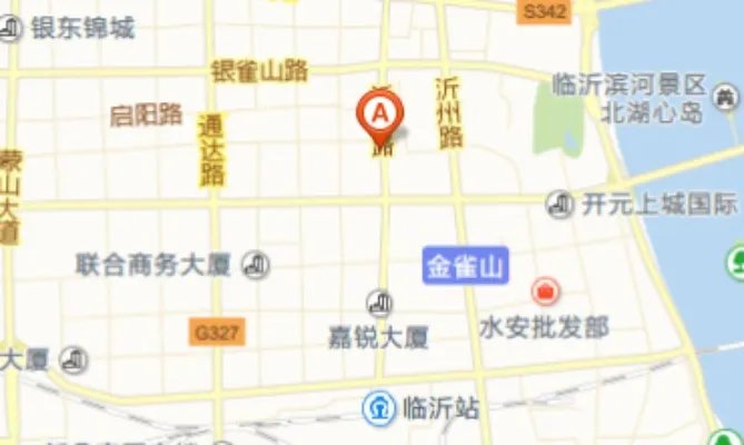 临沂人力资源和社会保障局网官网