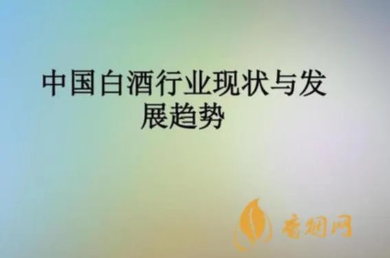 f180白酒价格:深度分析及未来趋势