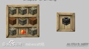 《我的世界》工业合成表汇总