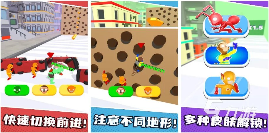 超人游戏大全2023 好玩的超人游戏有哪些