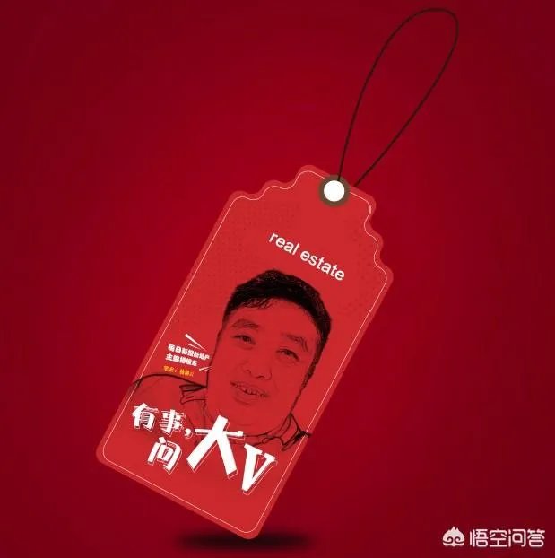 目前河西区新梅江区域有哪些新房项目？